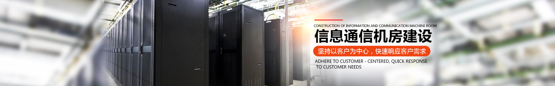 株洲開發(fā)區(qū)千年科技有限責(zé)任公司_株洲千年科技|千年科技|網(wǎng)絡(luò)系統(tǒng)集成 株洲開發(fā)區(qū)千年科技有限責(zé)任公司_株洲千年科技|千年科技|網(wǎng)絡(luò)系統(tǒng)集成